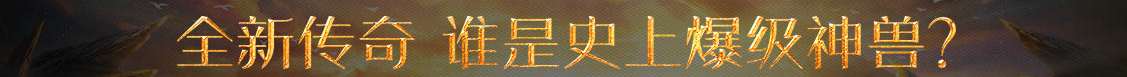 投资通全球讯